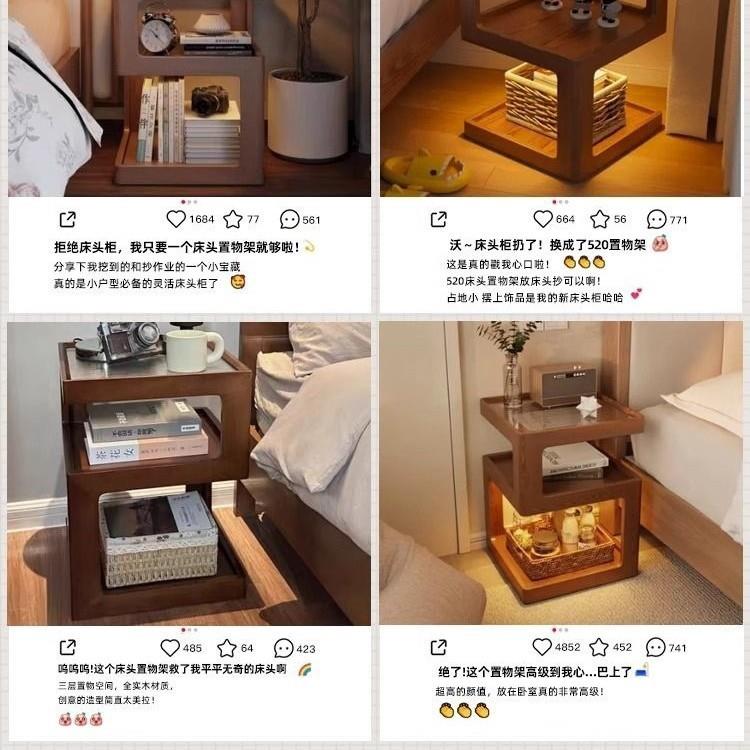 头中古风床小边几头创意迷你全实木床置物架黑胡桃色RTG小茶柜几