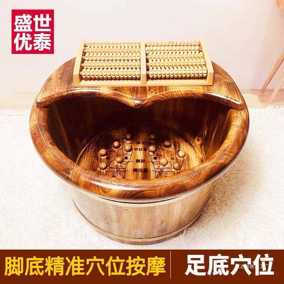 香柏木泡脚木桶家用洗桶脚盆按加摩厚保温木足浴洗脚WXS盆实泡泡