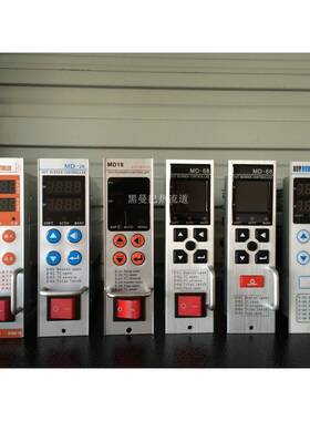 模具热流EZB道温控卡温控箱温O控表温器YUD控T2MD1D8M28MD68T1