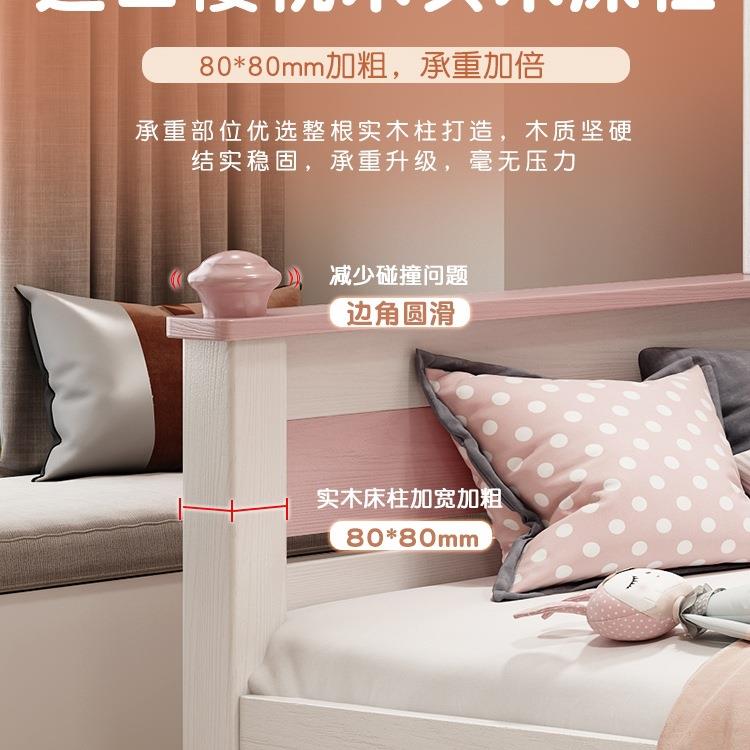 衣柜床一985体奢儿童床女孩粉色公轻主多功能实组合床木美式储物