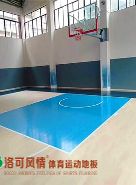广东运动木地板厂家直LEJ销实木室内羽球毛篮高球体育木地板
