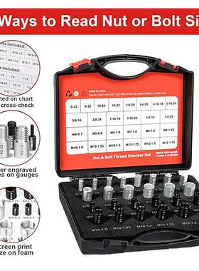 26件套螺栓螺29055纹检查器胶丝螺量盒装公英制通止规母螺规细牙