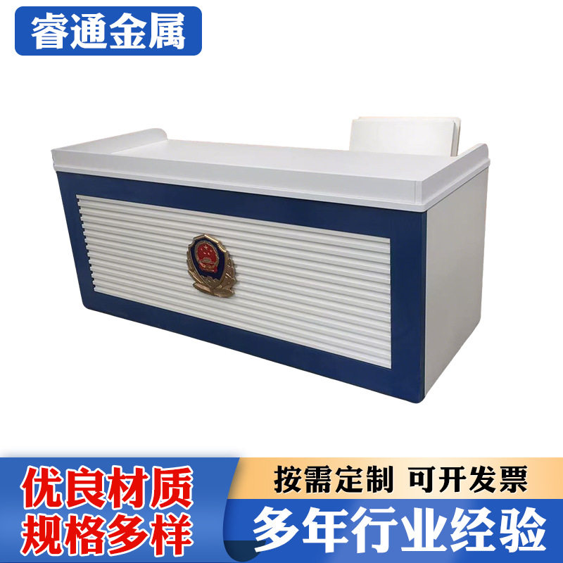 监狱指挥中心电脑安防网络机柜单双联控制台专业智能监控指挥中心