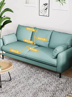 小户型房厅科技布双人客人沙发简52264易出租两人三位2米公寓1现