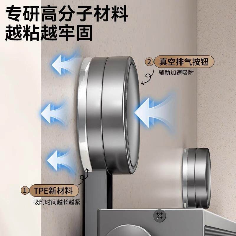 LFT卫免生间吸盘伸缩巾架隐形折叠毛巾毛架浴室浴打孔巾置物架子