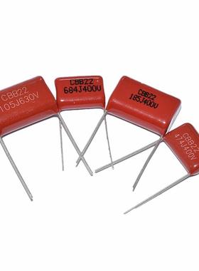 聚丙薄膜电容器CBB22400V1004J40V100NF400V01UFGTX脚距P烯1.0MM