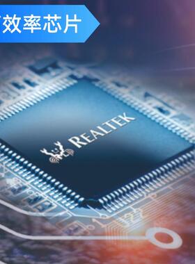 I6NCAEON百兆千poe兆交换OGL机4/8/1口24口N监控网络智能连接酒店