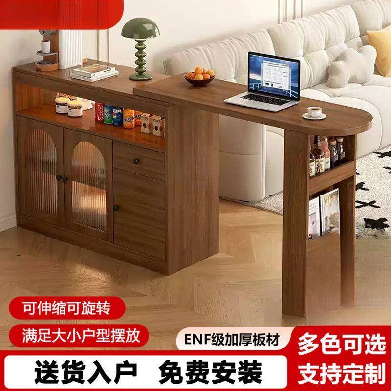 可隔伸缩吧台桌岛台餐边柜一体家客厅61504断小台户型阳用靠墙沙