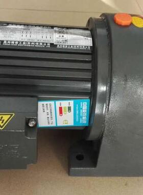 现货CPH晟邦齿轮减机100GWC卧IWQ式速晟邦电机