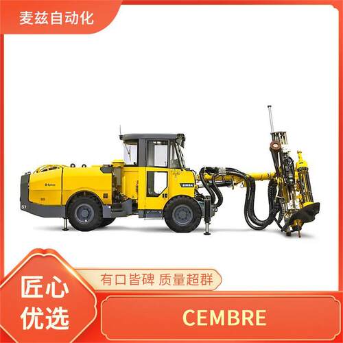 KIT-B1300-C-1 旋转钻机用 安佰拓 马达 EPIROC 2650248319