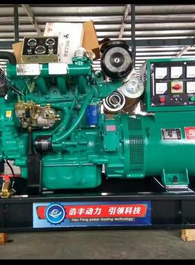 潍坊系列50k柴油电发电机w组大养殖场备66532用源100型千瓦无刷自动化