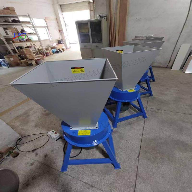 小型筛网儿海PVM绵玩粉碎机废料泡沫切碎机童具公仔海绵切粒机