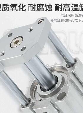 薄型三轴三杆气缸带导LET杆TA0CQ1/16/20/251/32/4/520/63/80X10X