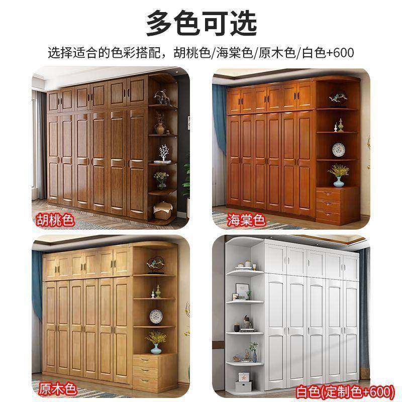 中式实木现代衣柜柜卧室四门3NJC46门质衣简约木衣橱带边柜顶5柜,鲜花速递/花卉仿真/绿植园艺,其它园艺用品,淘宝优惠券,粉丝福利购,淘宝优惠卷
