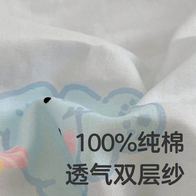 卡ALXB类全双层纱被套单件纯通棉透气儿棉童三件套可单人夏柔爱软