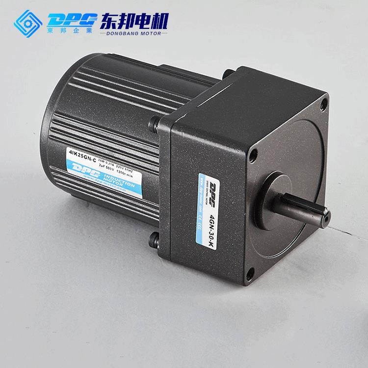 3系列70W单KFV相三相定速调速5微型交流减速电1机