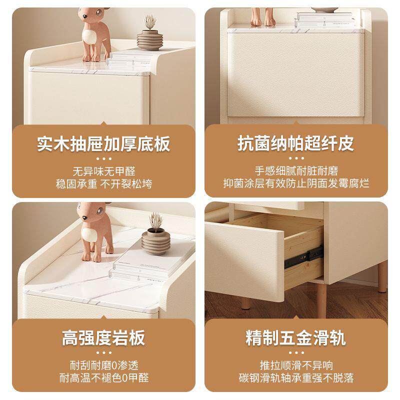 小型窄床柜简约现代ODL轻奢极窄头奶子油风小柜超床头收纳柜