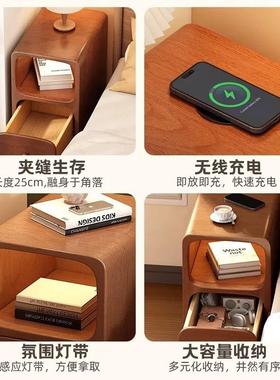 实木床头卧室窄迷你小型边带灯无线充电出租屋超窄柜子柜VTN置柜