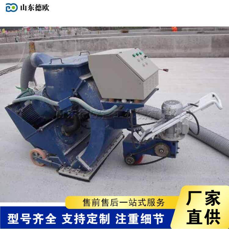 台拉式建筑施工水泥抛丸水平机移动523式混凝土毛机路面维打修毛