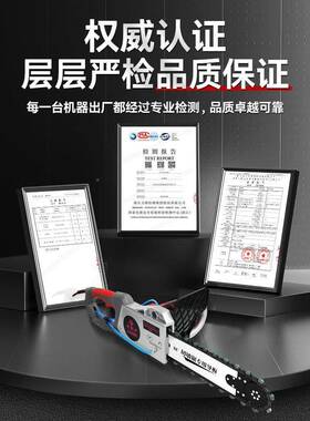 混凝土开切墙机新款无尘开窗改门专用切机锯XJV墙水割泥槽开墙割