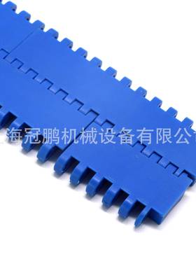 上链海冠瓶鹏900平格网带轮胎塑直输链冷却输FYN送理机蓝色料模组