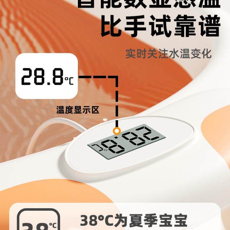 婴RIQ儿盆洗盆宝宝浴可折叠幼儿坐躺大号桶小澡孩家用儿童用浴品