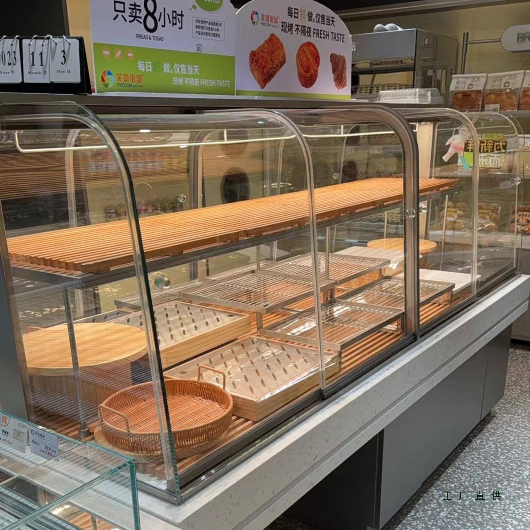 松木西托架组合蛋面包点干点冷糕餐自助餐陈列架KUE岛柜中展示架