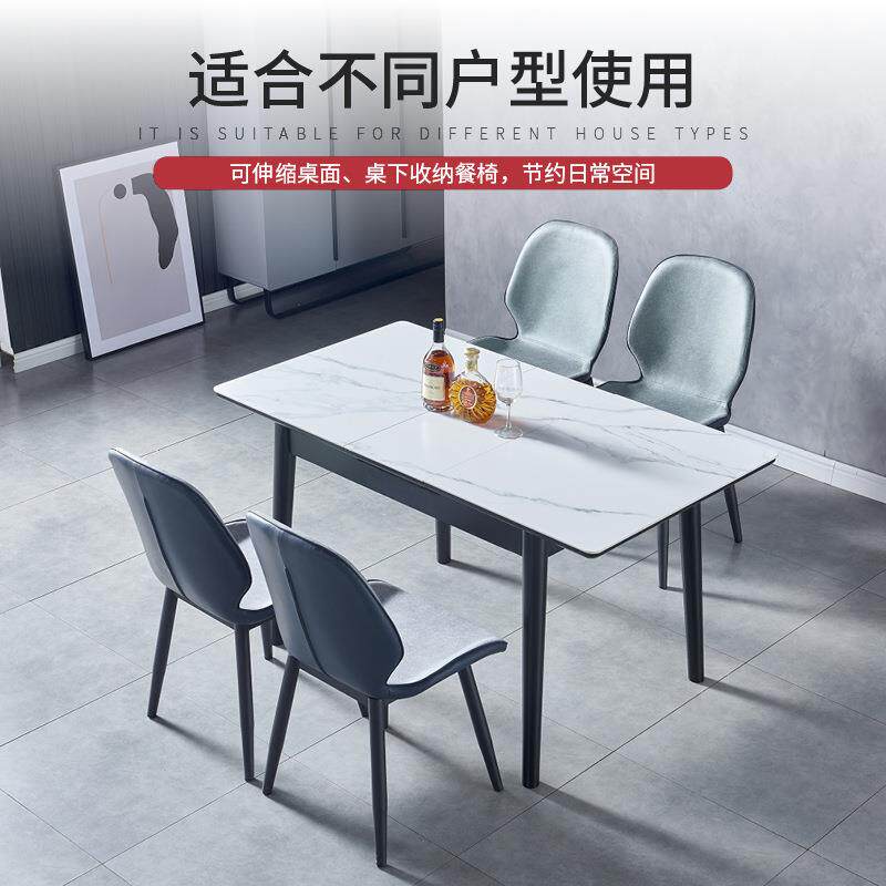 意式岩椅伸缩A-灰岩板餐桌组合小板户型家用折叠餐饭桌现代简约轻