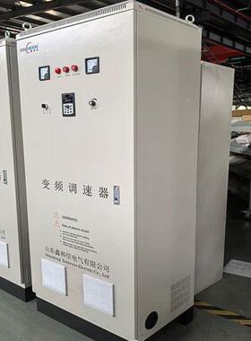 山东鑫和信厂7家自产5自销恒压供水控w制63159柜kw-110k可加PLC