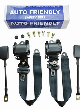 热销全套三点式自险动伸全缩安带货车汽车大车驾巴驶座BIX保带