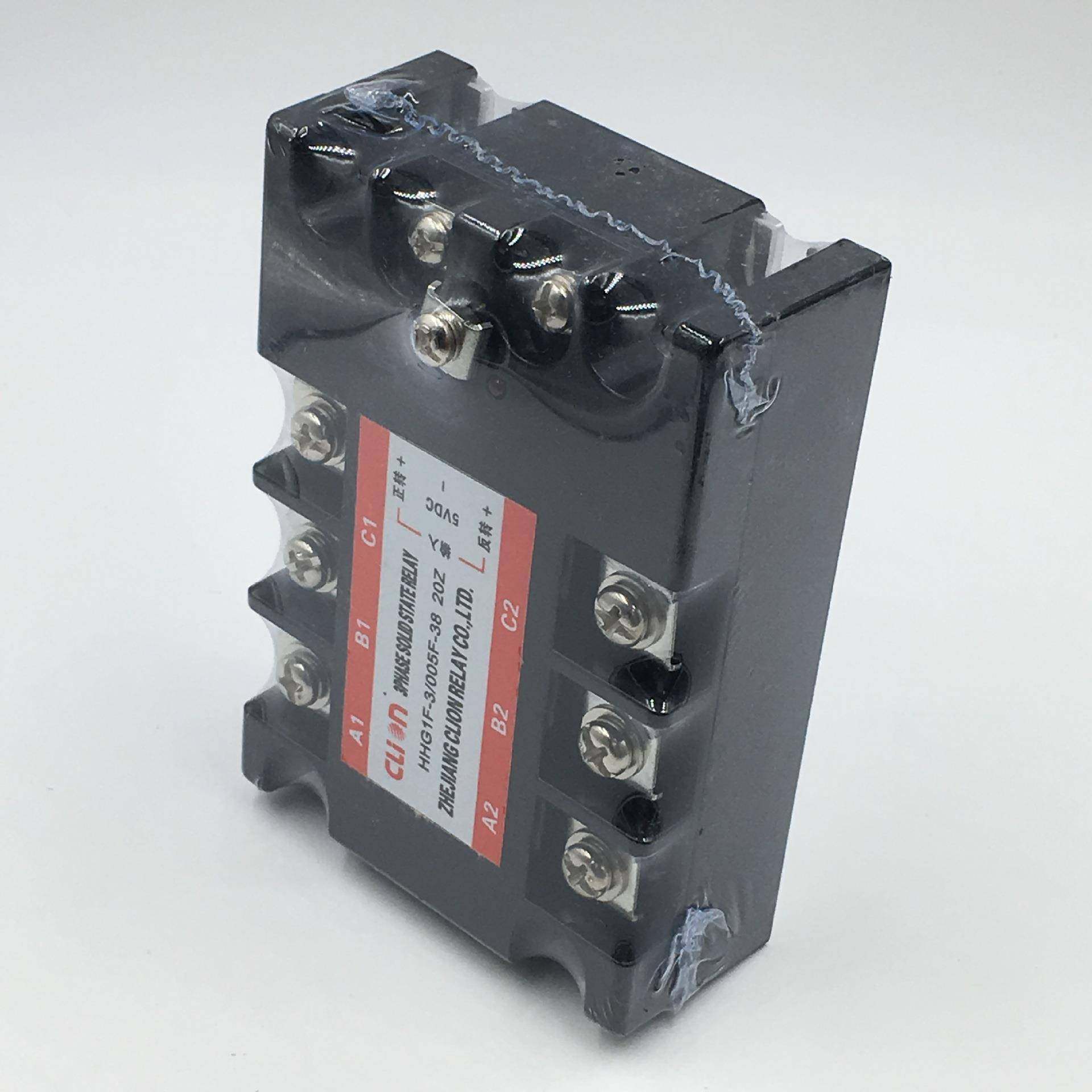 高品质CLION欣大5V控制相三正2反转固态继电器HG1F-3/0ICQ05HF-38