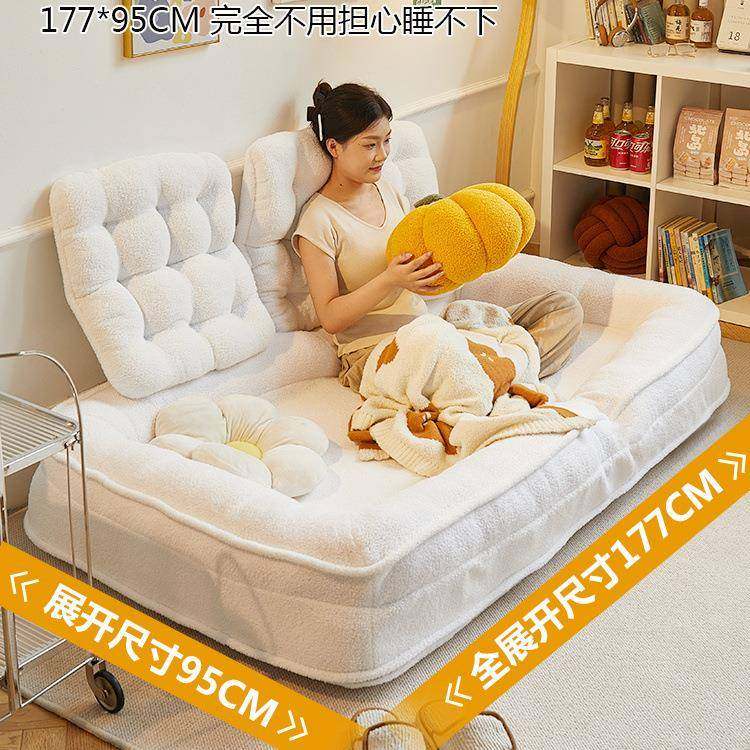 人沙类窝爆款懒人发阳台室休卧闲躺椅小沙发单狗双人榻榻CIP米沙