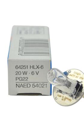 ORAM欧司朗HLX64256V20W裂隙灯显微镜灯6泡41S2516ERVV20