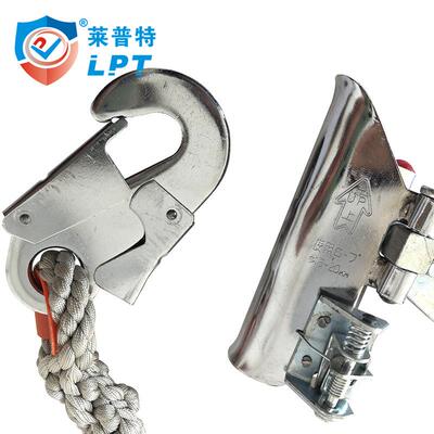 普特三孔钢TLT丝绳自锁坠器高空作安业全绳防器缓莱降抓绳器