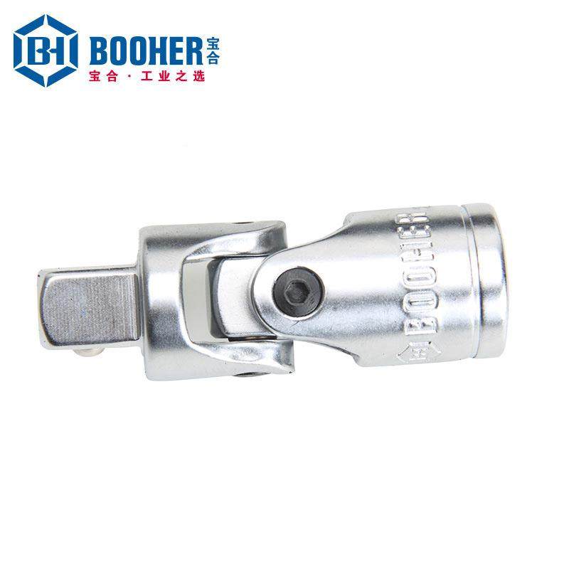 EYA3Booher宝合套装工具321件2.50mm系列套筒组套BH23002