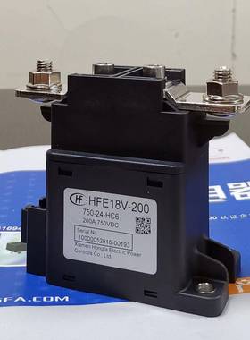 7HFE18V-200/520-2-HC6高压直流继电器00A7BDI540V电动汽车