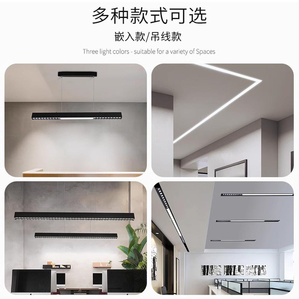 简餐厅吊灯一餐字长条吧灯台桌办公卓创意吊线简约铝材防眩极XK-0