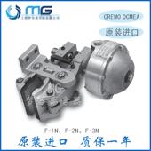 CREMOOCMEAF05A2758F1A2766AF263924277F32782气动离合刹车4器
