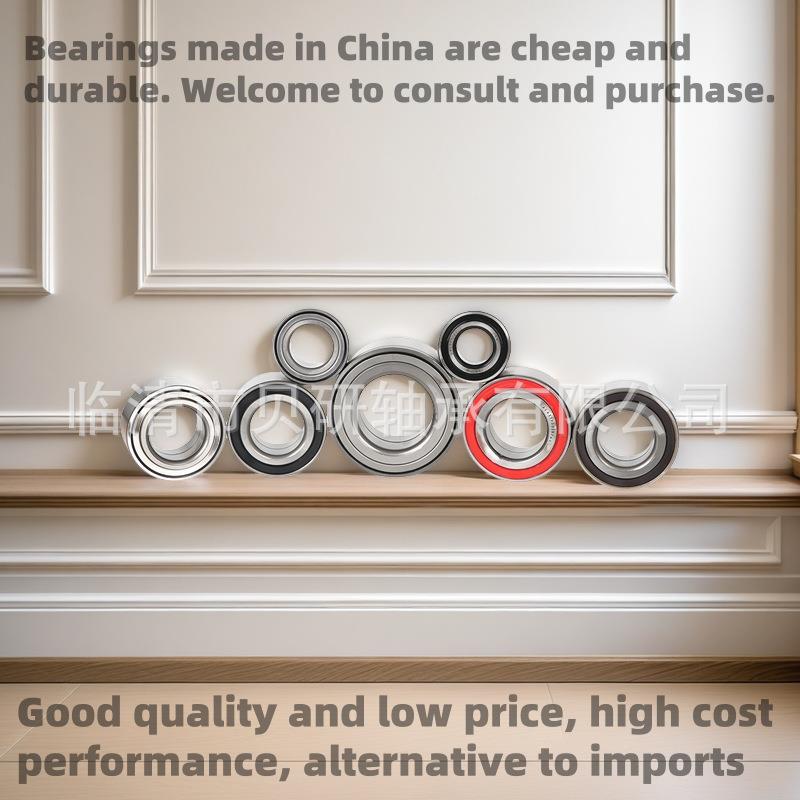 汽密车2毅轴承4KWD02承重和为轮毂的转动提供引导封轴轮SWE承零件