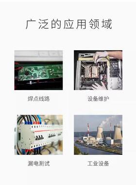 华盛昌牌昌D-931万用表专业型数T字手式万MMP用表CEM华盛DT93持1