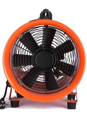 JK手提式轴风机101713V便携排风风扇抽工业除甲醛通风设备鼓流风