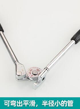 手动弯管器铜管铝式管薄不锈钢管铁管镀锌管弯杠杆压管折96290工机具