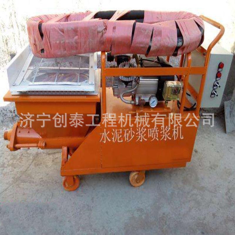多水泥喷浆机全自动灰砂浆墙喷涂机功能喷浆机PDR面喷涂抹机喷涂