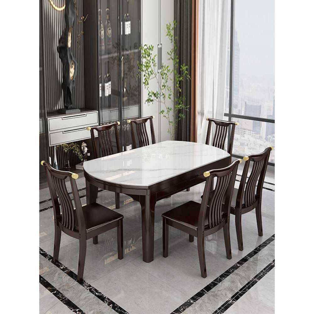 酒新中式家VAM全实木轻奢餐椅用凳饭店店木质靠官背椅子帽椅现代