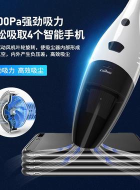 车载吸尘无线款器家吸车干湿两用53744尘器点烟式吸尘大功率吸尘器器