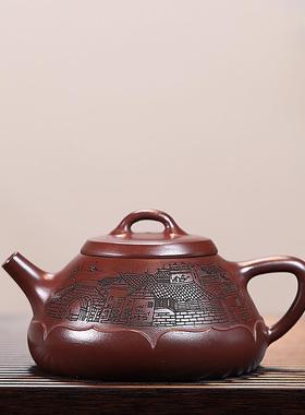 宜兴原铁红龙血砂矿紫砂壶手工制茶作莲瓢茶80881单壶壶大容量具