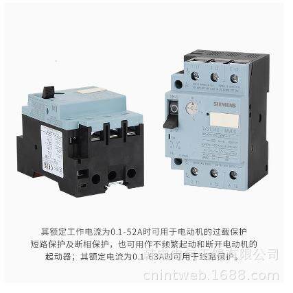 13VS340-0MF003VS140-0MG00原3厂PLB护苏州产地马达保断路器