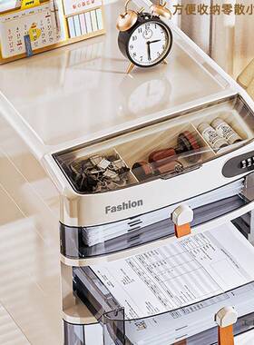 A4OGX办公储物柜桌面文件抽屉柜式带锁文件资夹收纳上盒多层料柜
