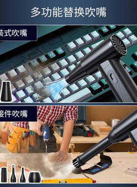 新款3万手转暴力风电扇脑持清洁吹尘器户外家用便84452携暴1力风