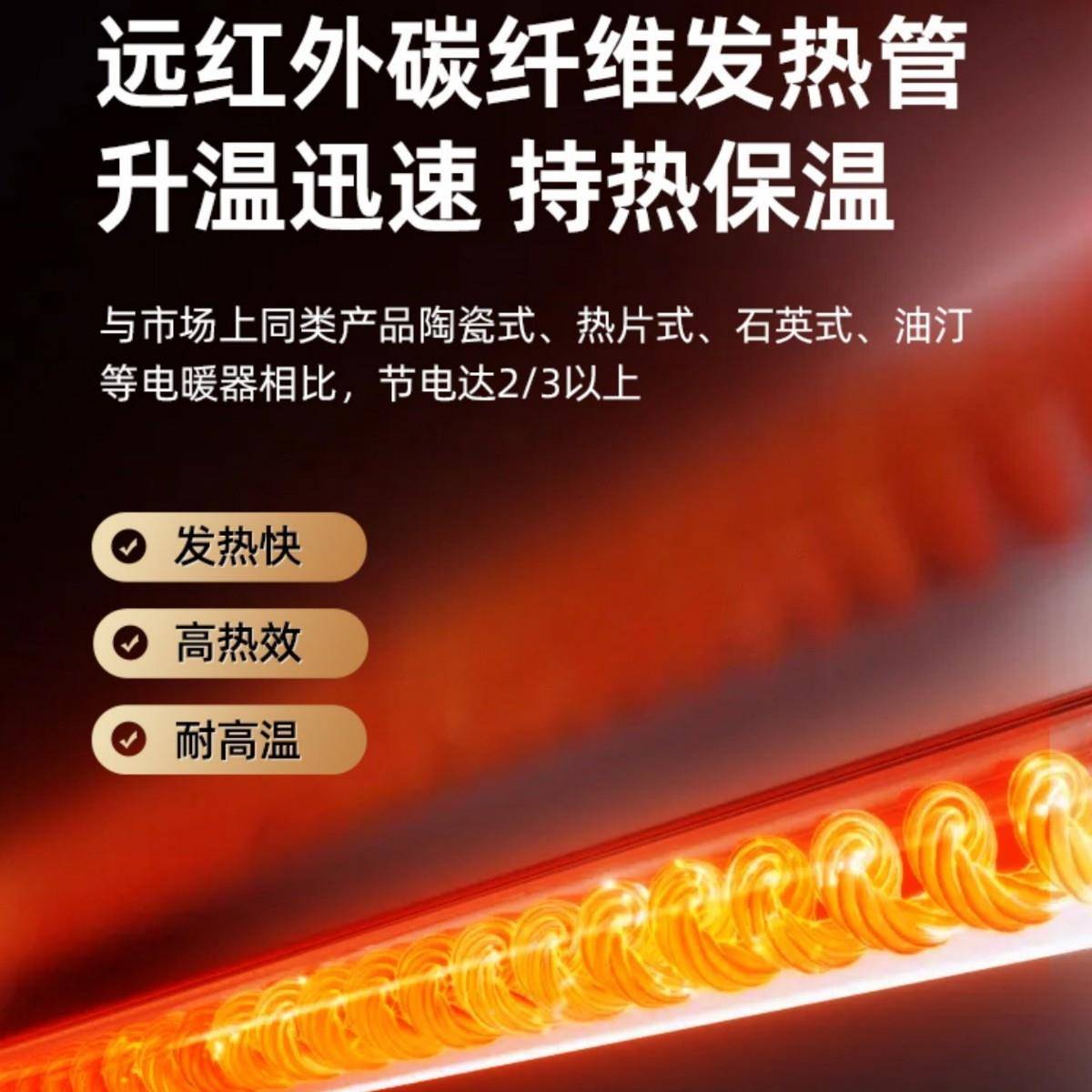 南烤火器14837多能烤火炉家用五面取器可烧烤节能取暖炉2暖02功云